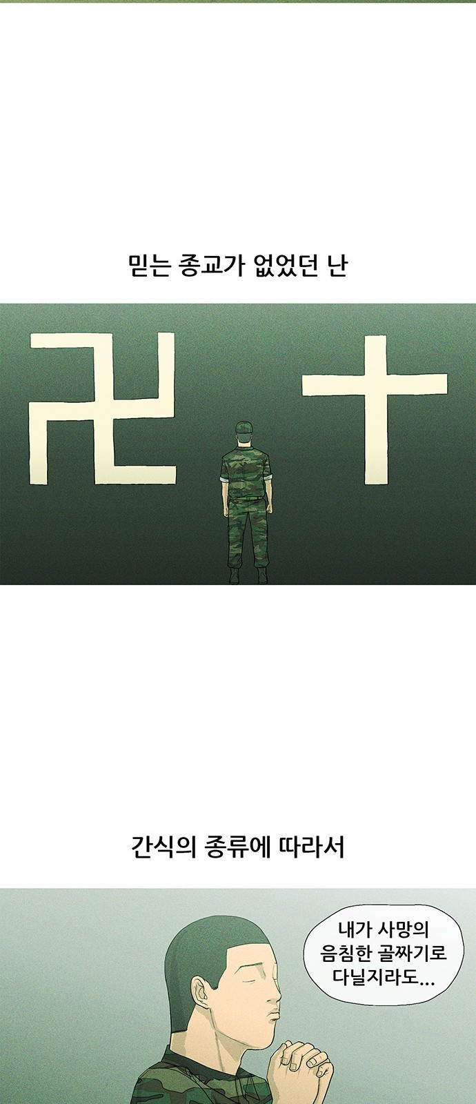 15687536409294.jpg