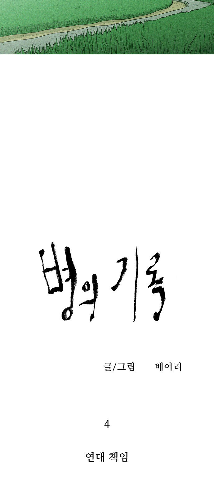 15687537135663.jpg
