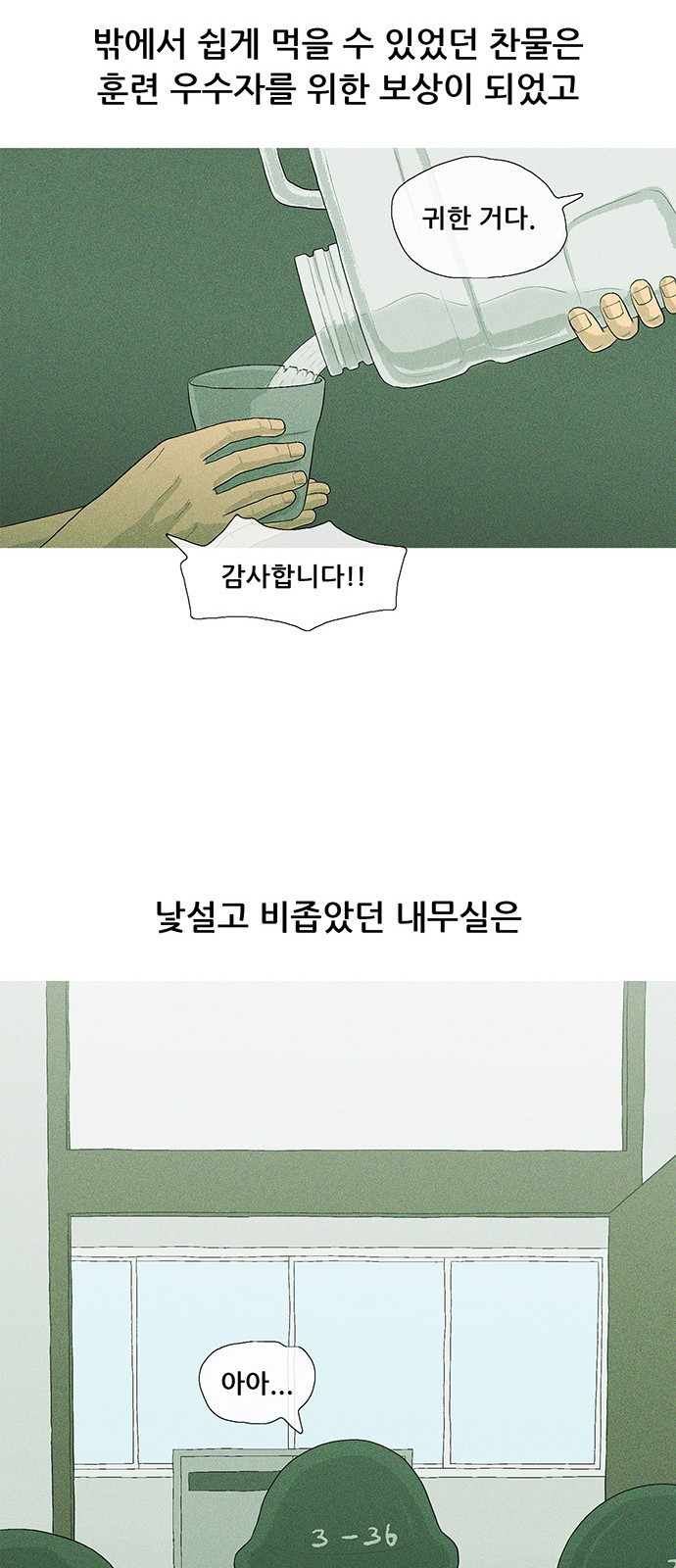 15687537327311.jpg