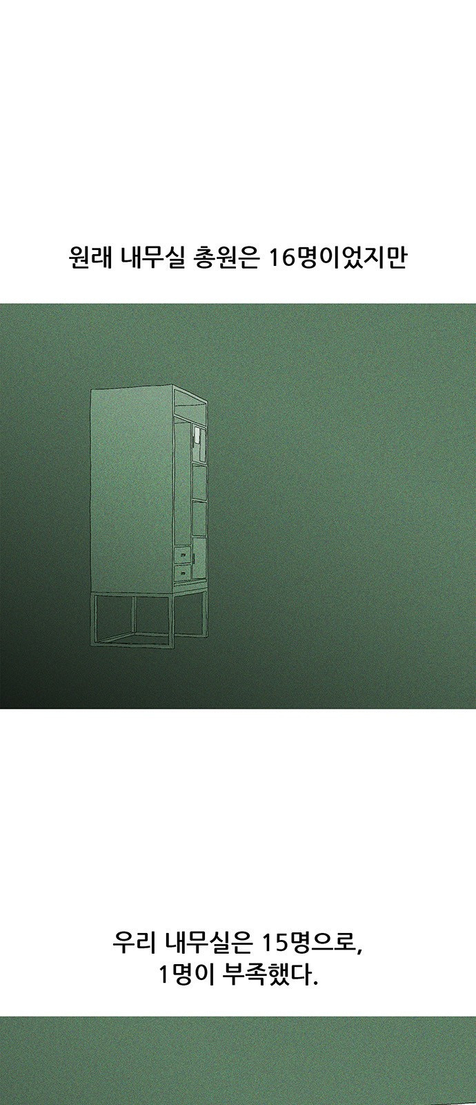 15687538036961.jpg
