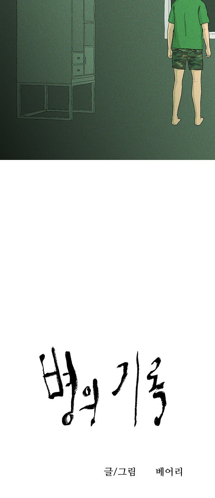 15687538072667.jpg