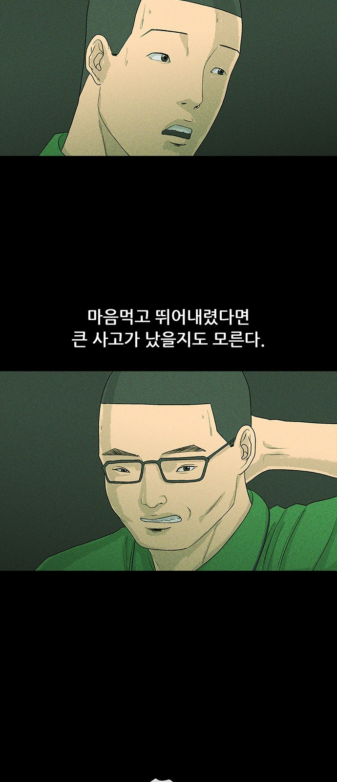 15687538525371.jpg