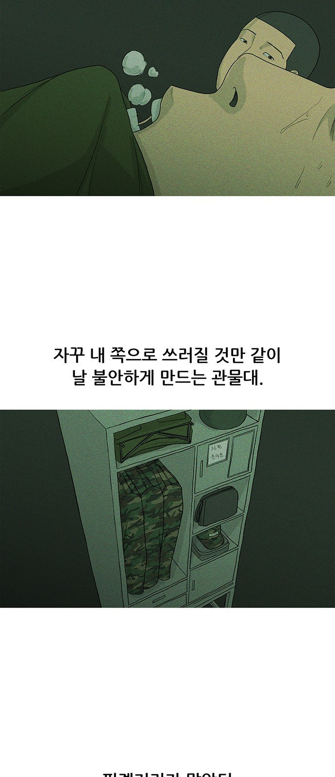 15687538943422.jpg