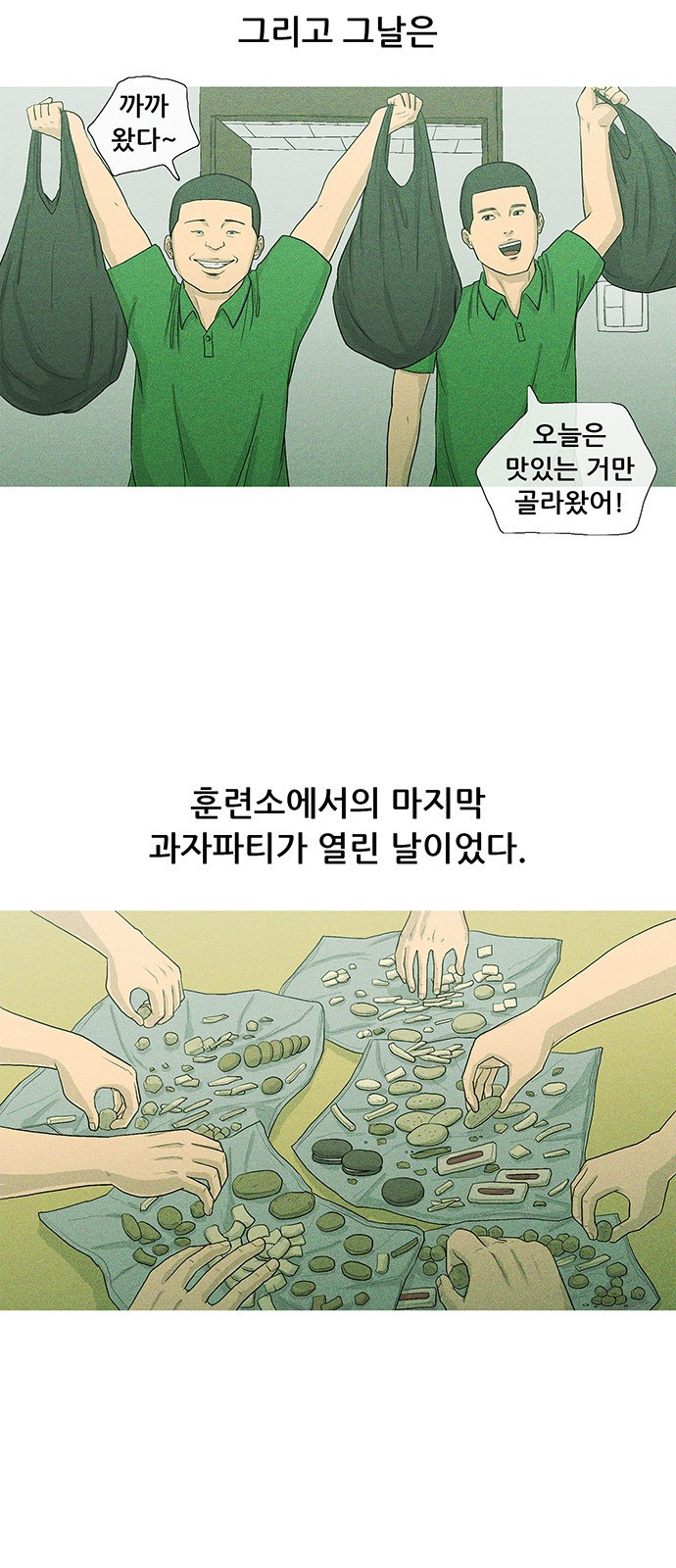 15687540133167.jpg