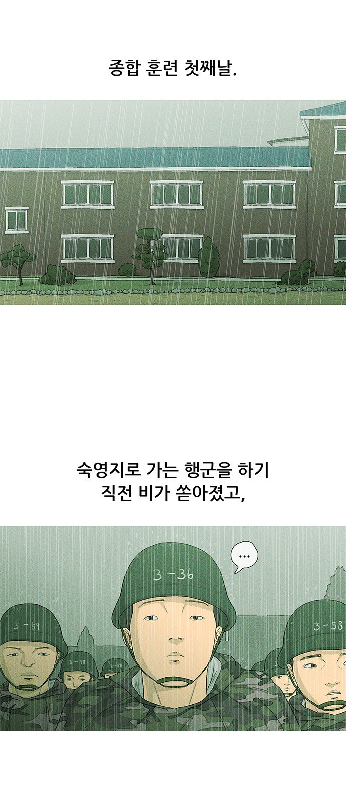 1568754018559.jpg