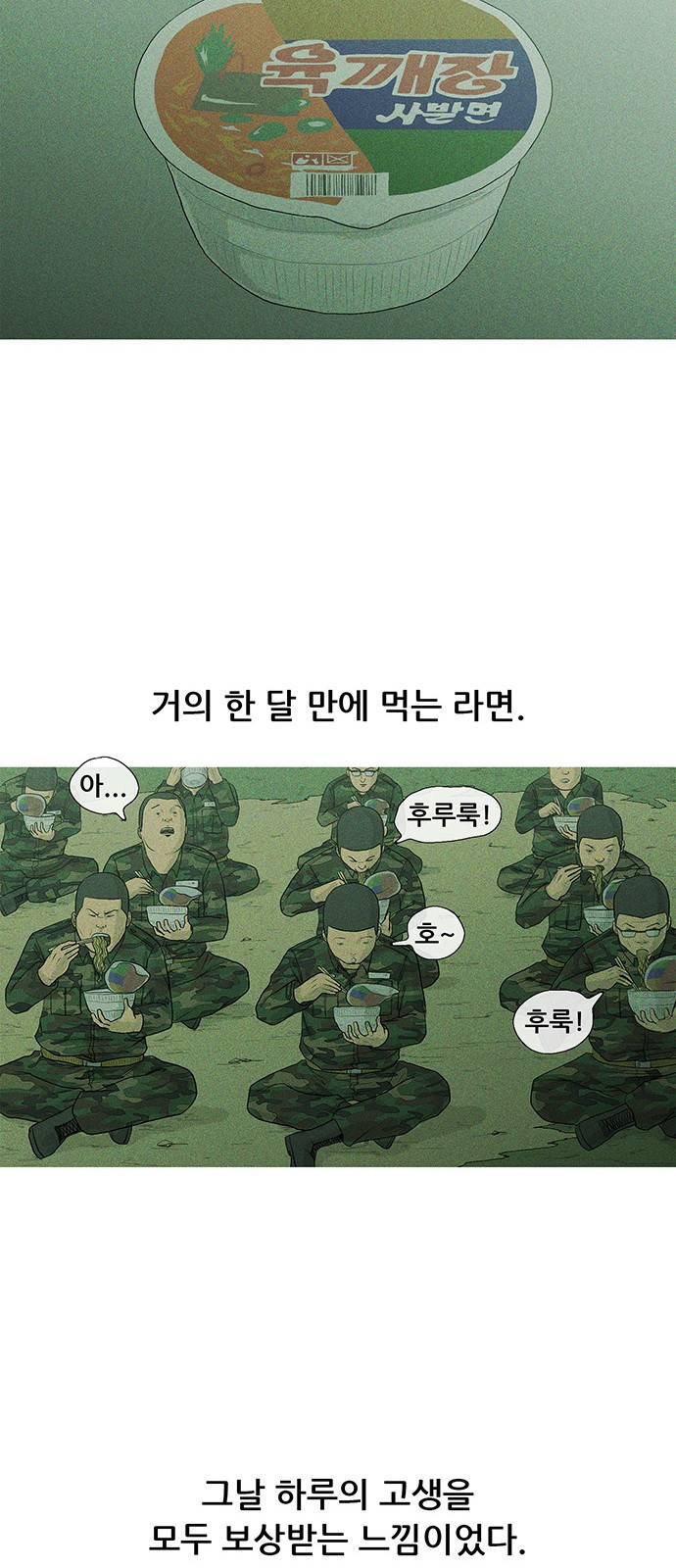 15687540484788.jpg