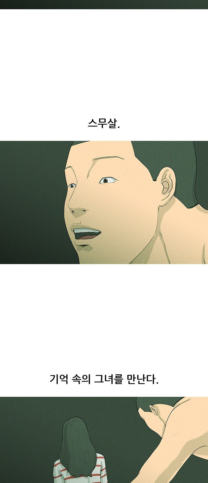 15687541420928.jpg