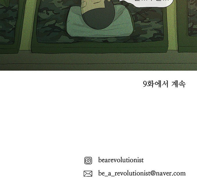 15687541745777.jpg