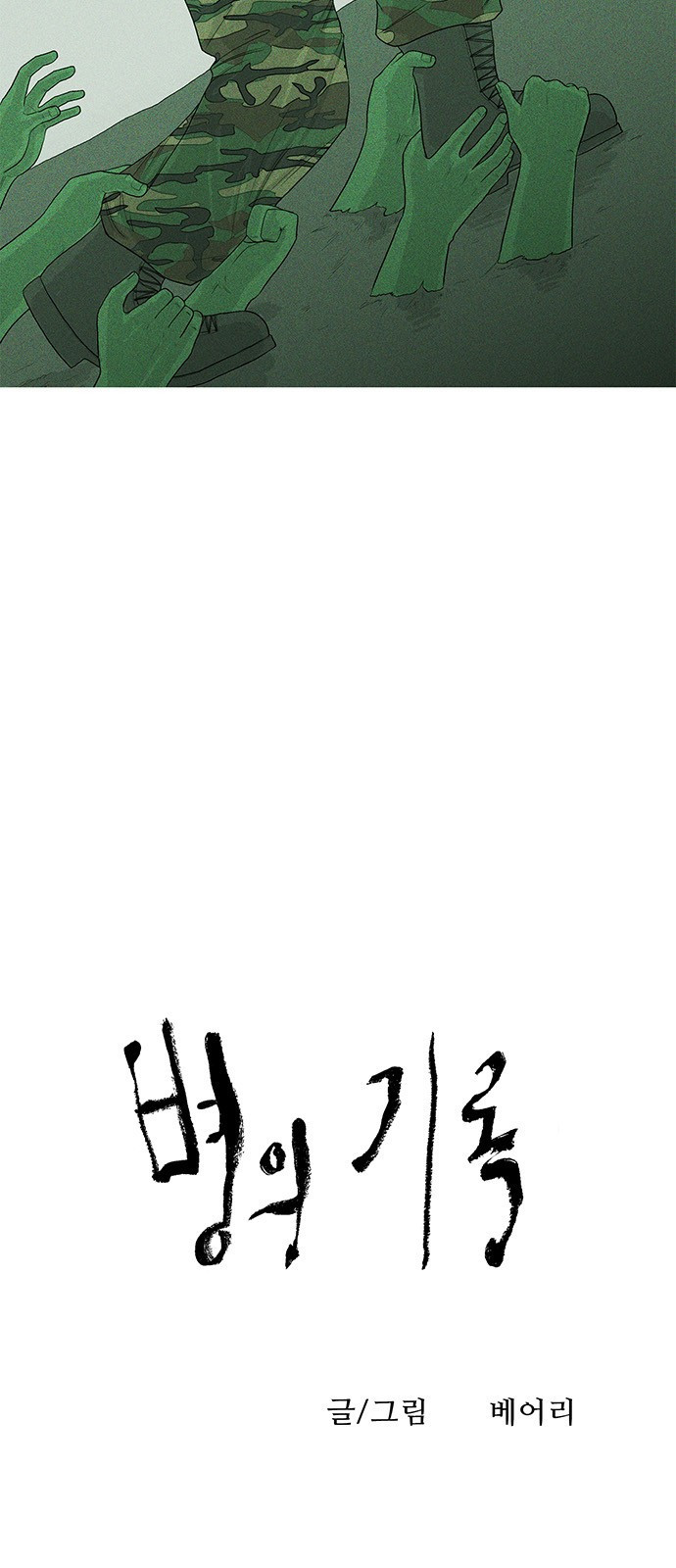 15687541890539.jpg
