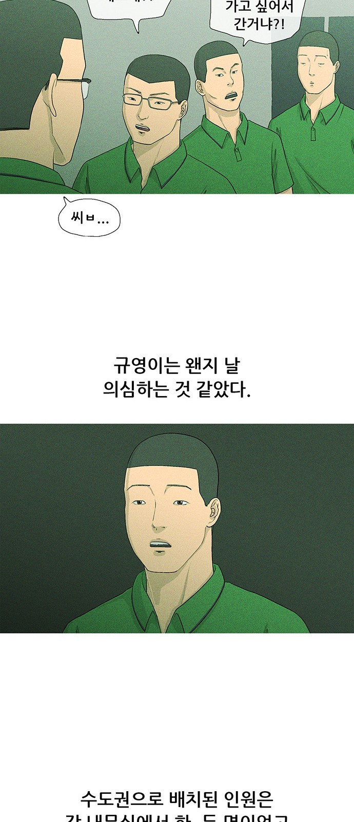 15687542384068.jpg