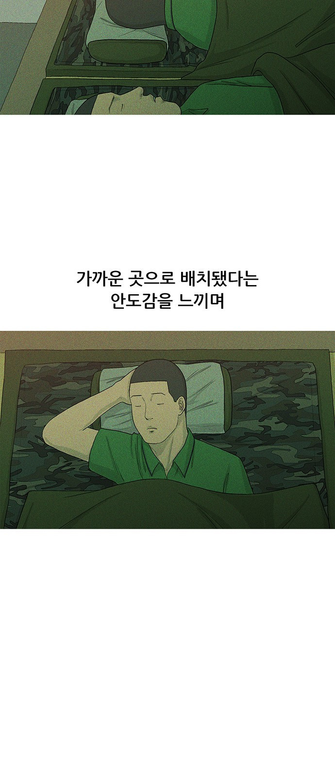 15687542566485.jpg