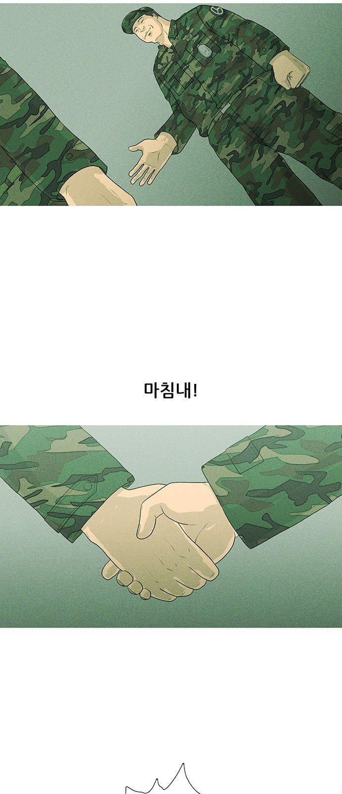 15687542675121.jpg