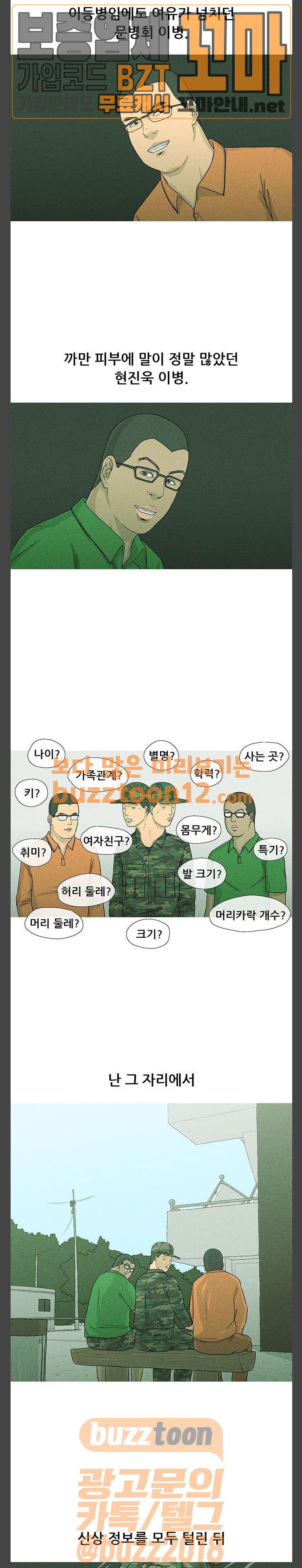 15687544036487.jpg