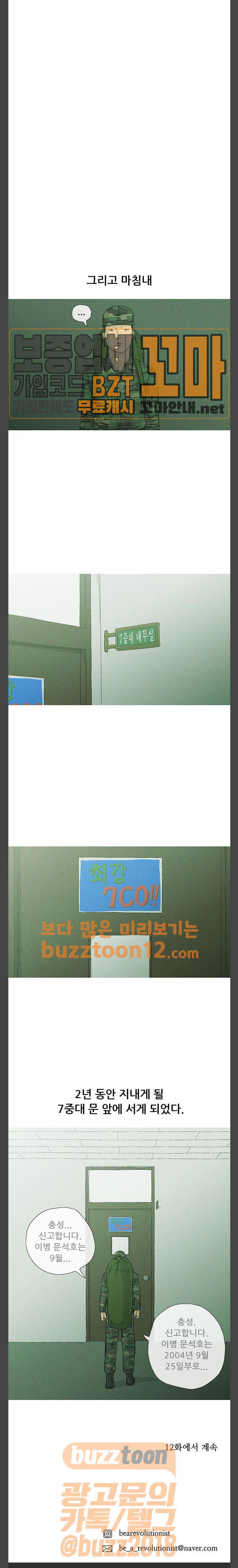 15687544076901.jpg