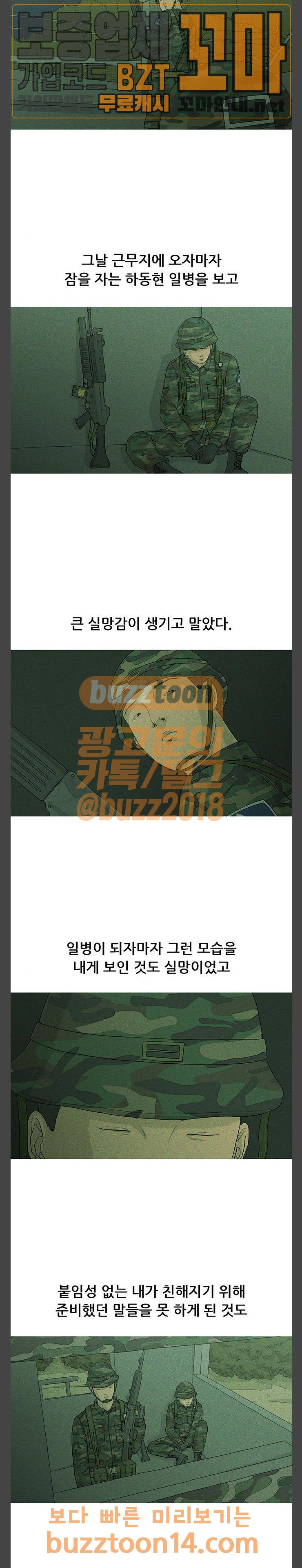 15687546343244.jpeg