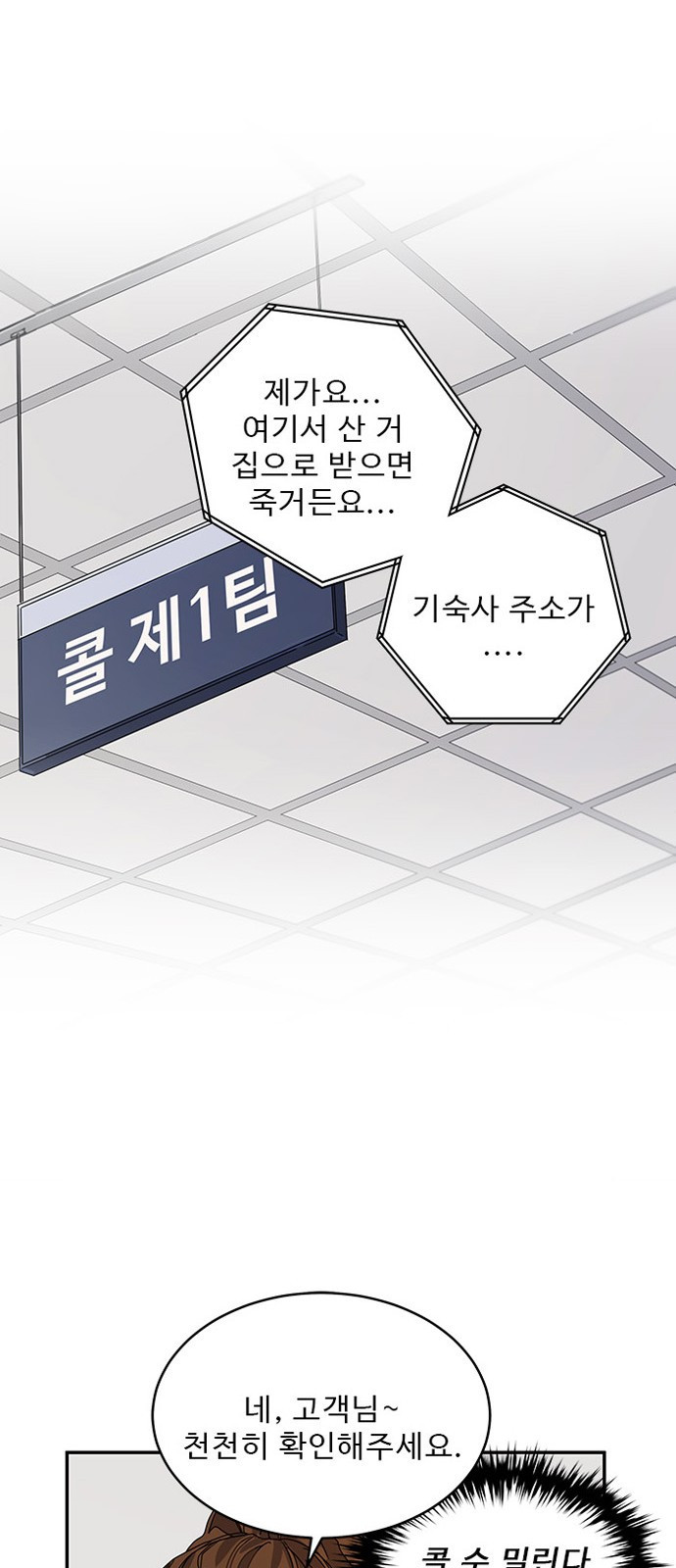 15687548628694.jpg