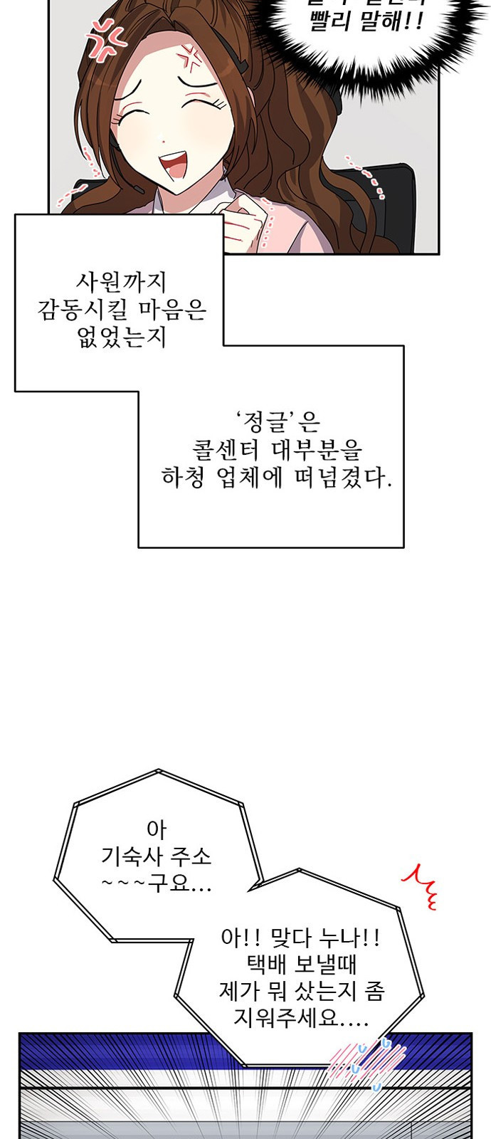15687548644059.jpg