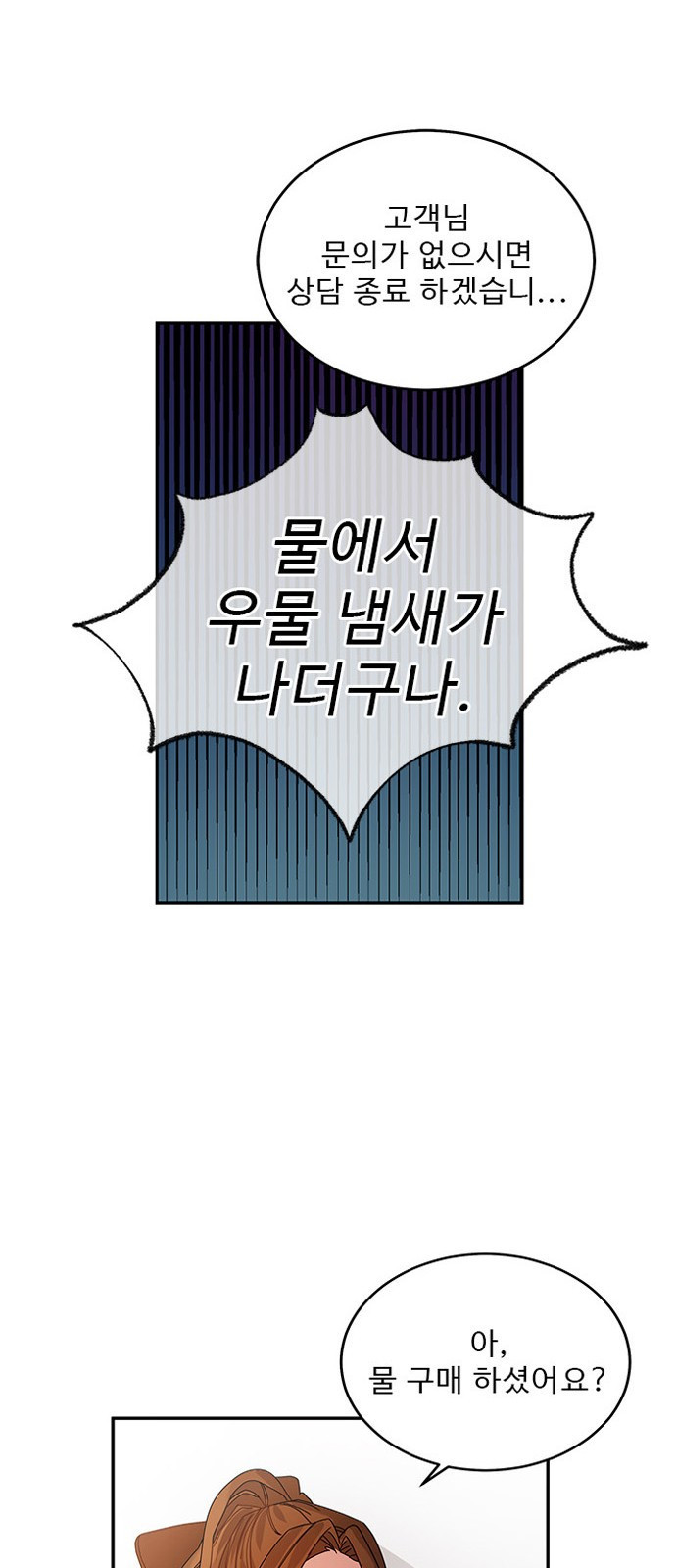 1568754890244.jpg