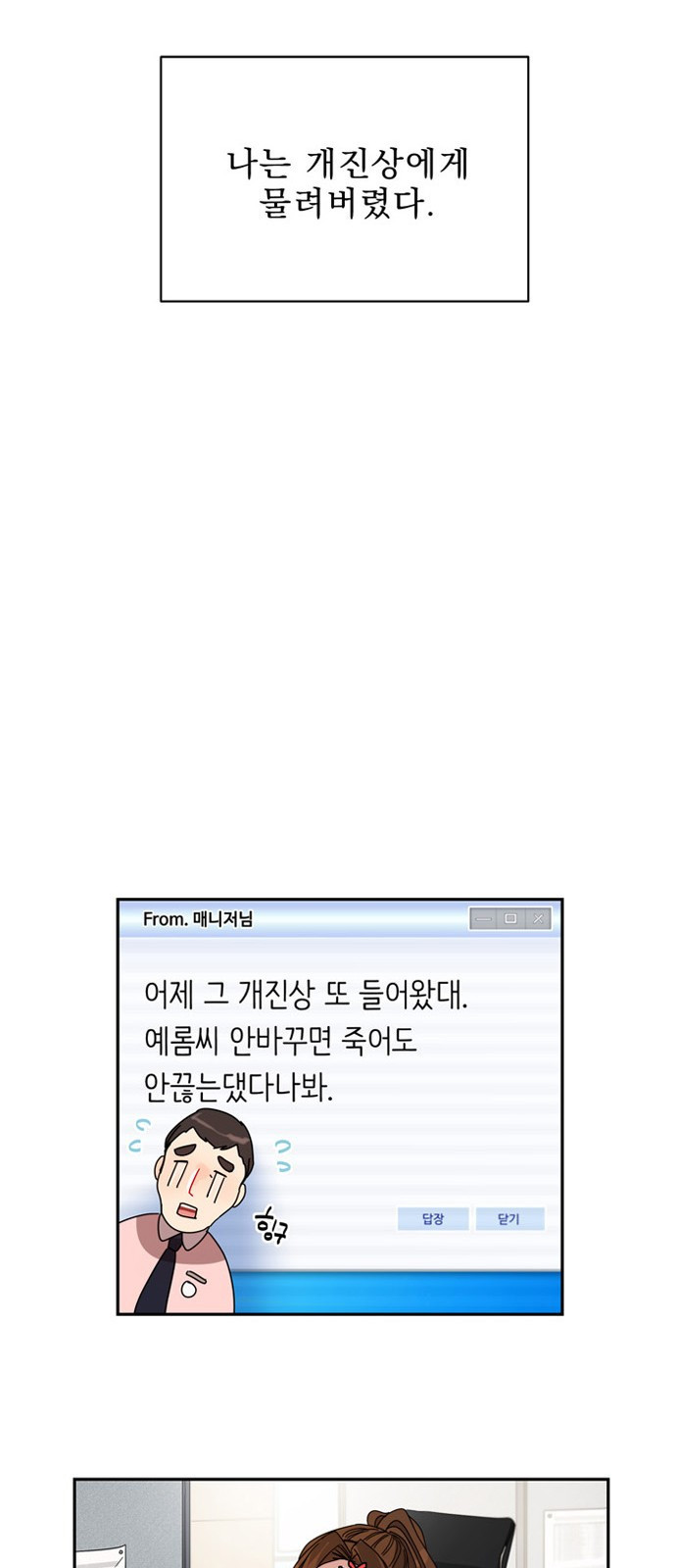 1568754909511.jpg