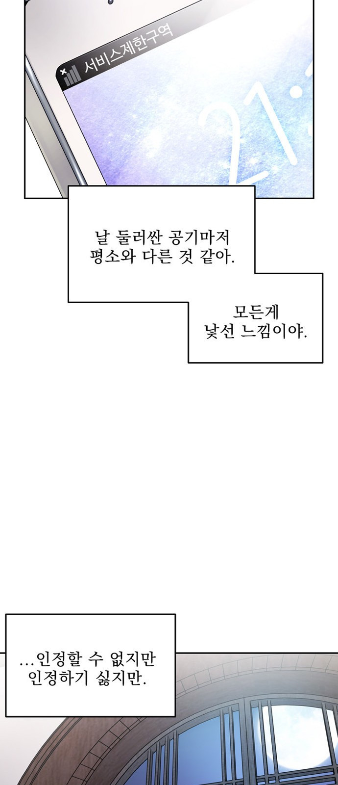 15687552746356.jpg