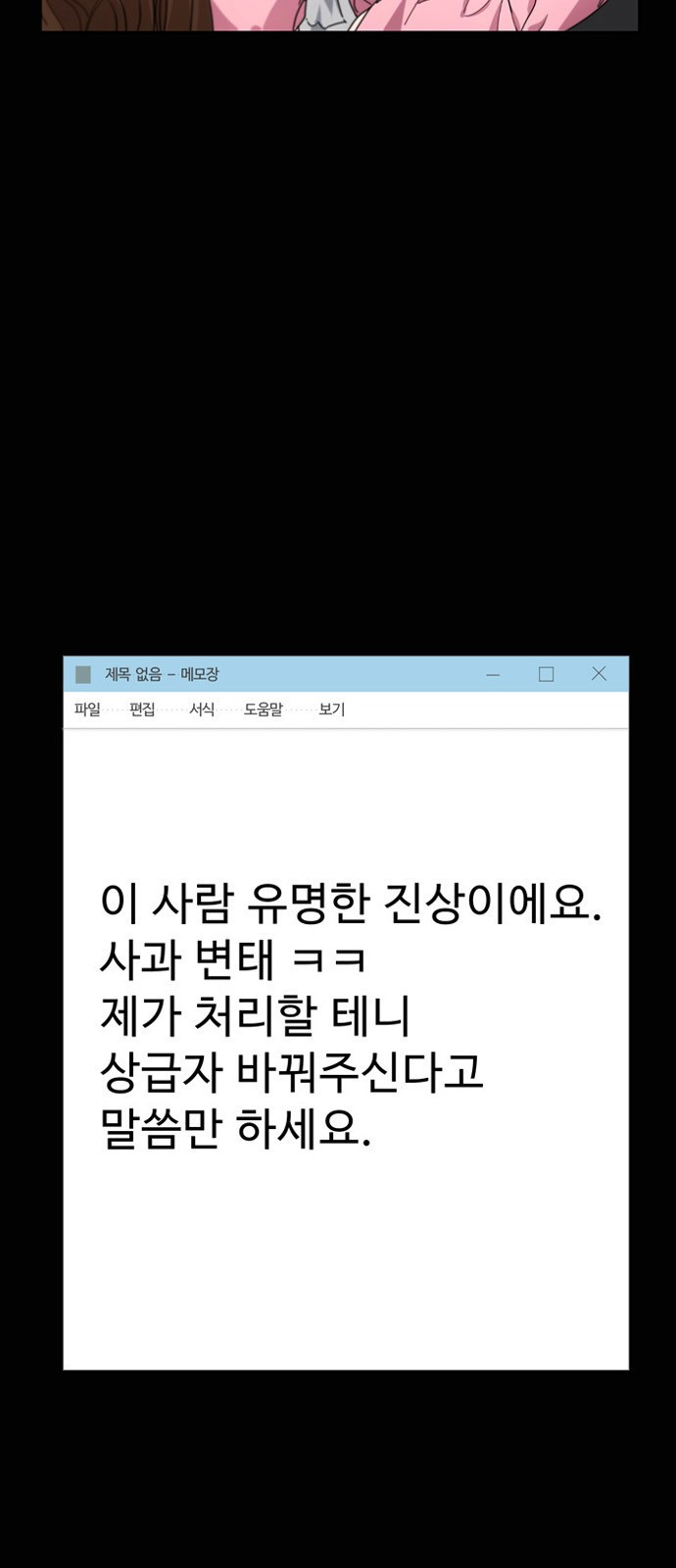 15687556140373.jpg
