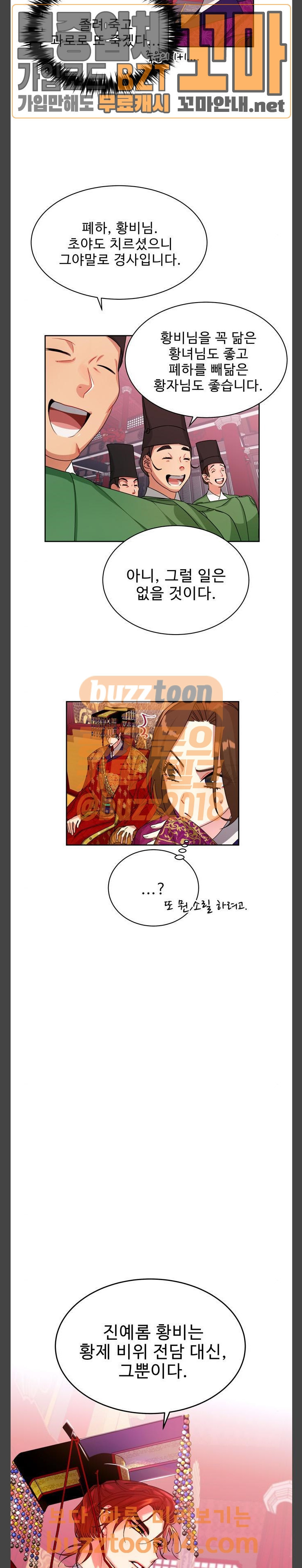 15687562689042.jpeg