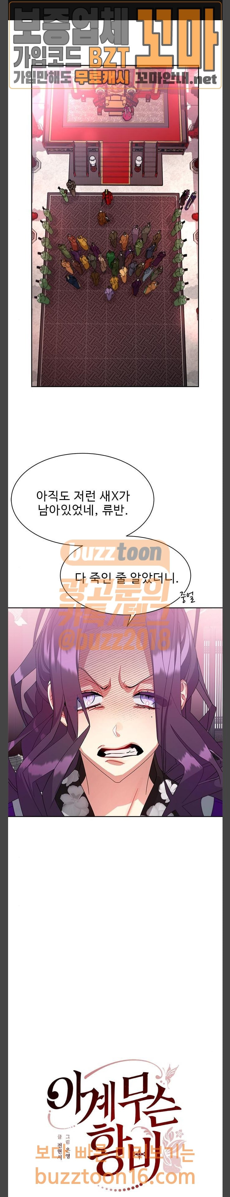 15687562923346.jpeg