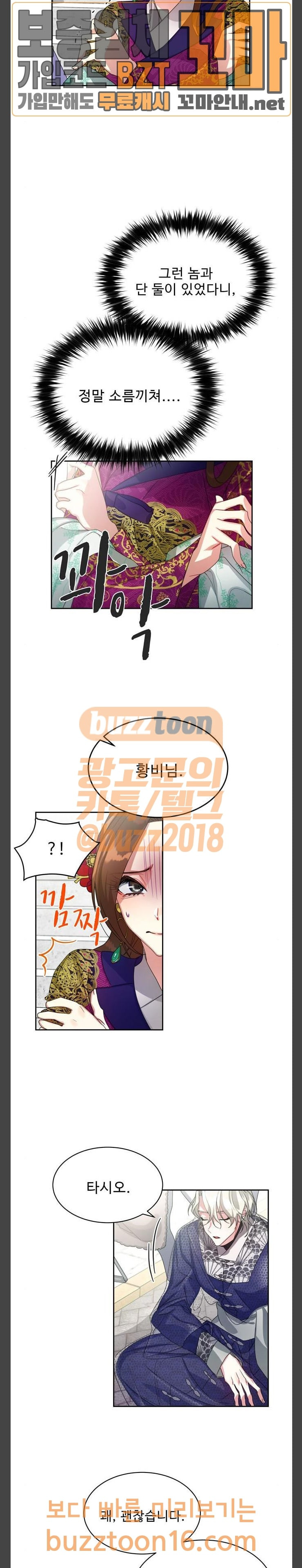 15687563147601.jpeg