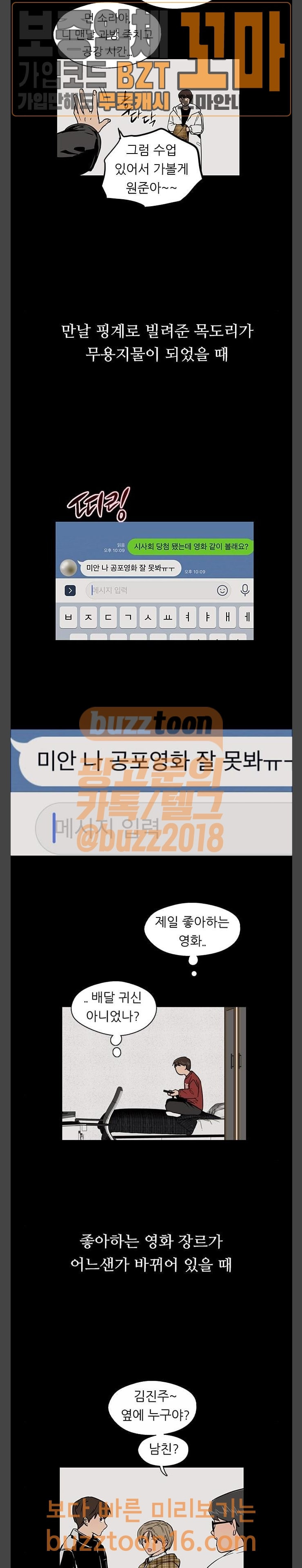 15687570838255.jpeg