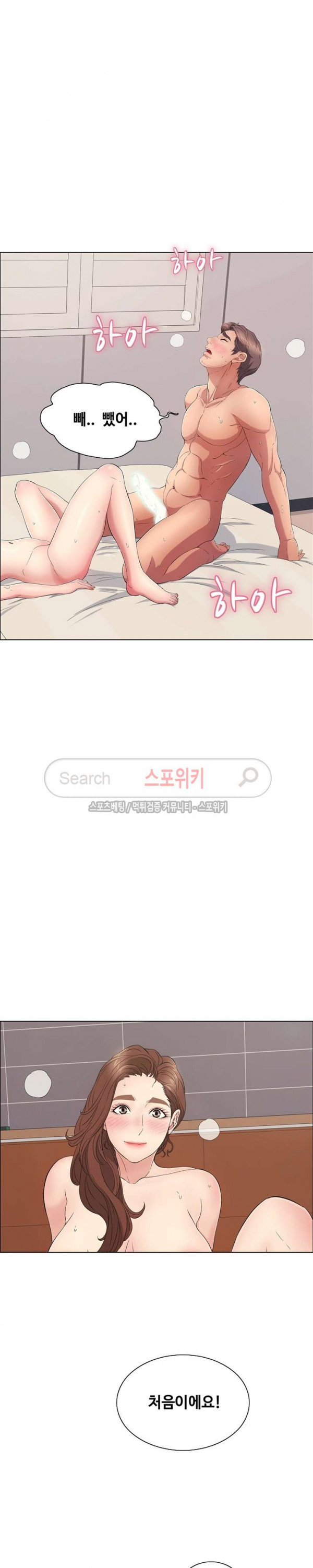 1568773889238.jpg
