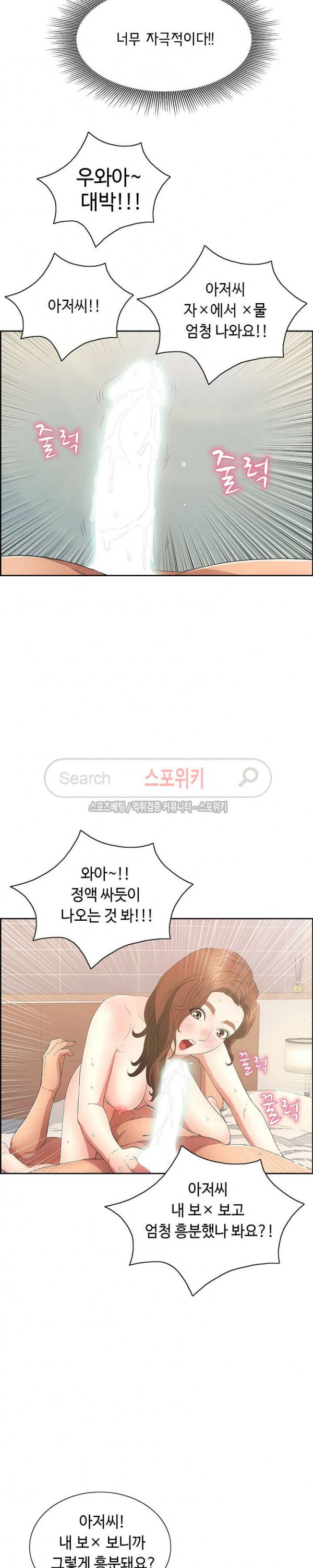 1568773932548.jpg