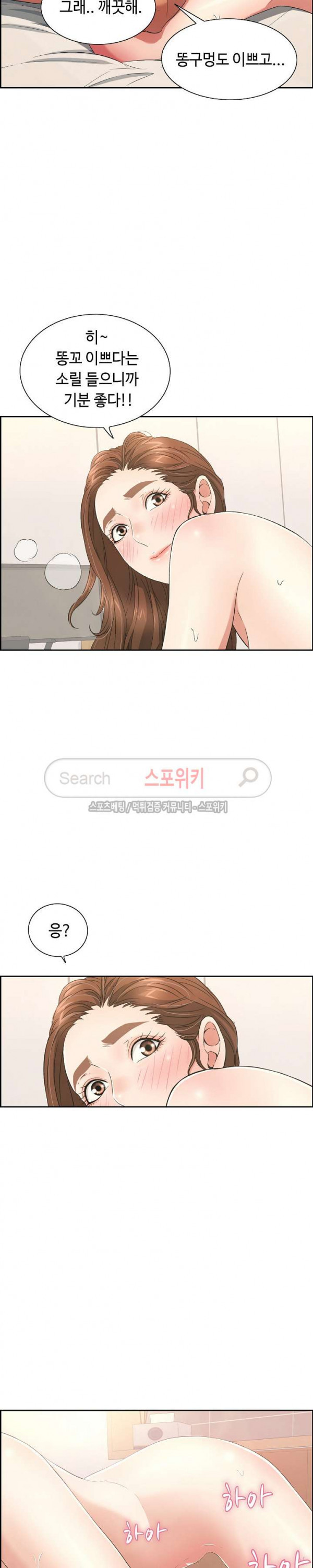 1568773943174.jpg