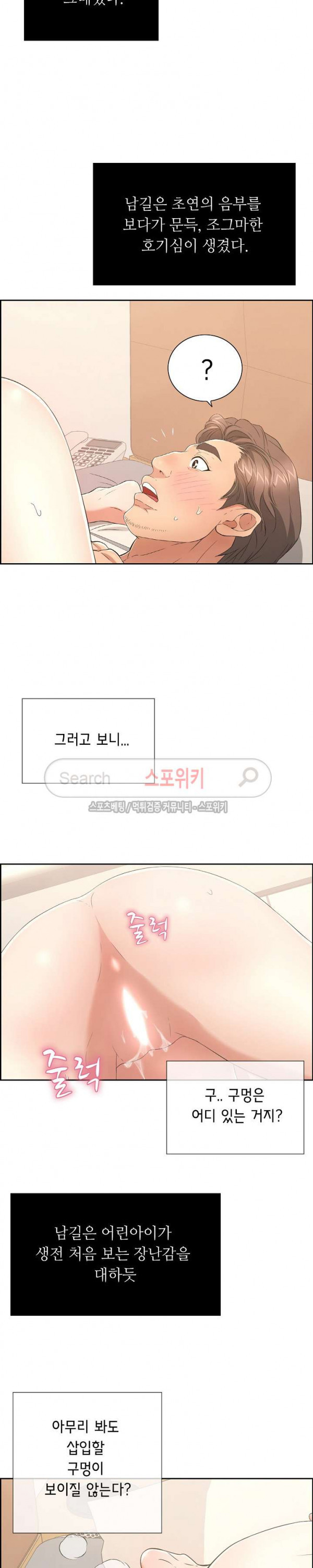 15687739545196.jpg