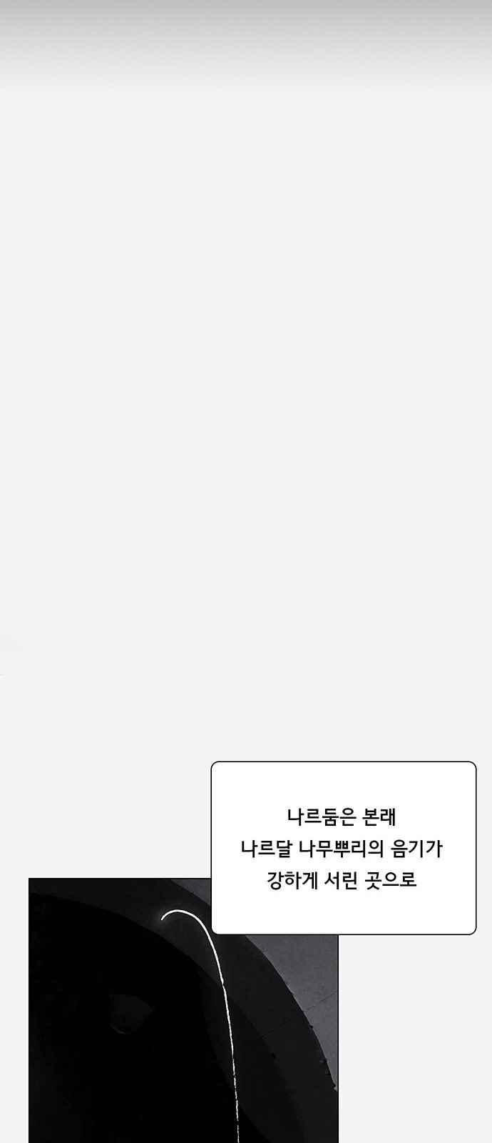 15692218936309.jpeg