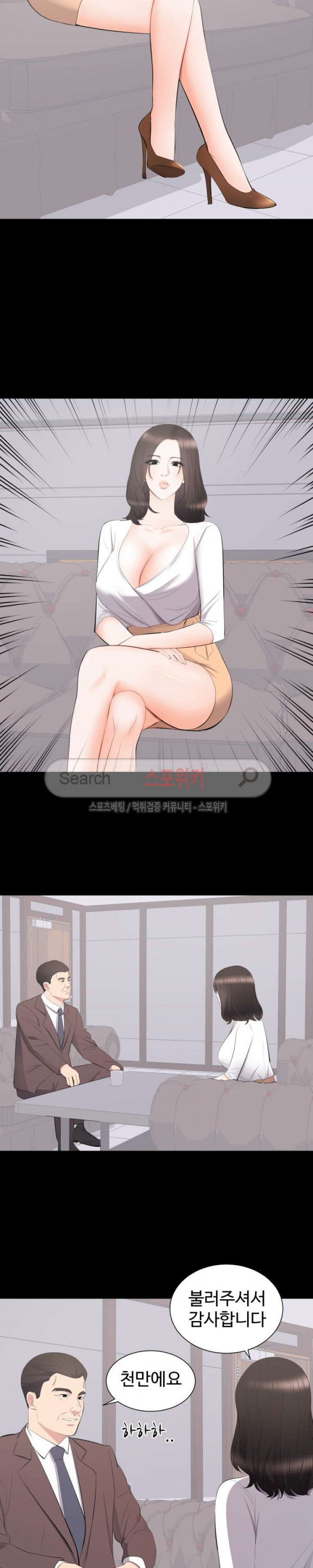 1569224495273.jpg