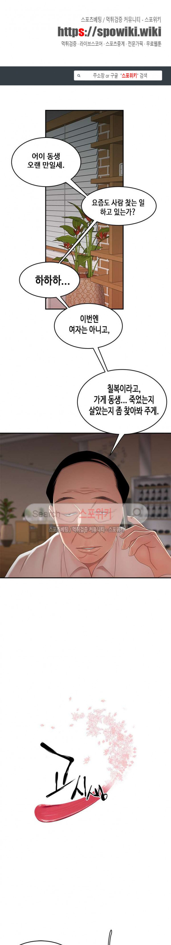 15692246462296.jpg