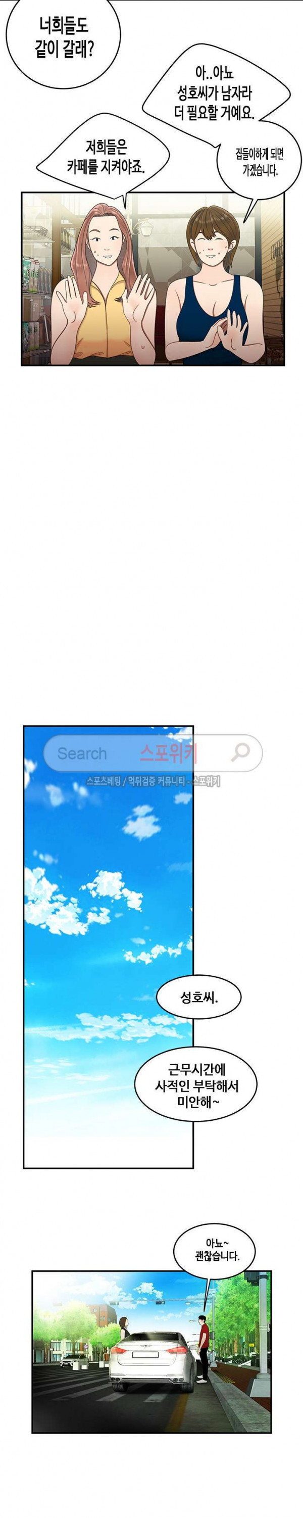 15692246498876.jpg