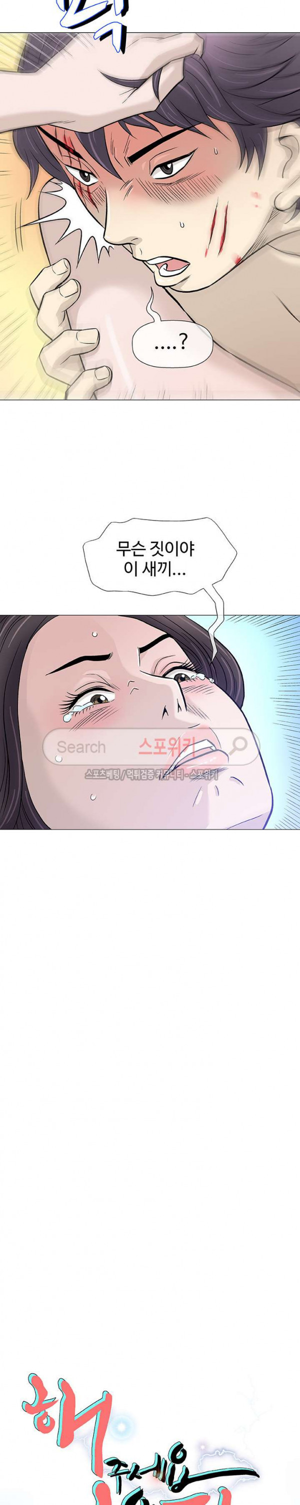 1569225709951.jpg