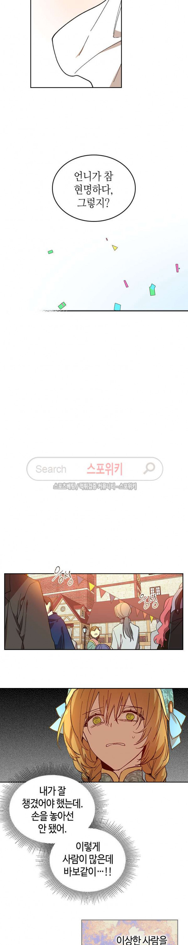 15692258981862.jpg