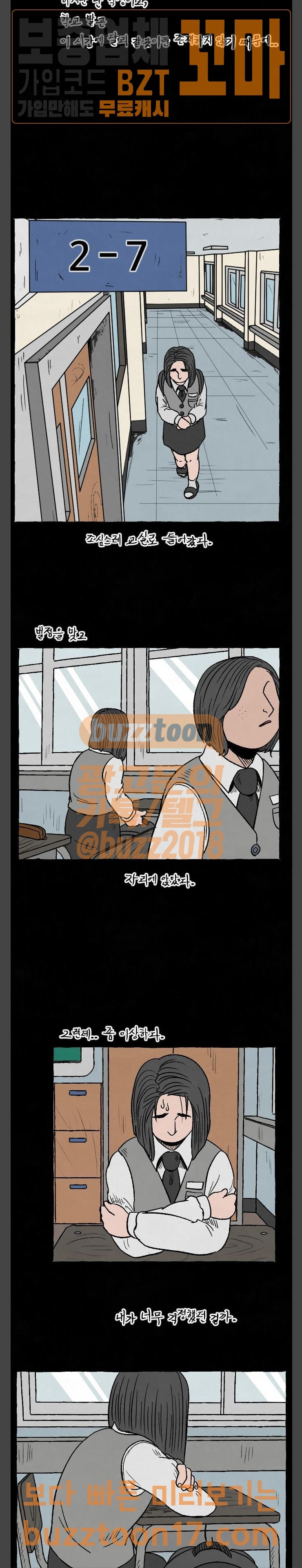 15692261299797.jpg