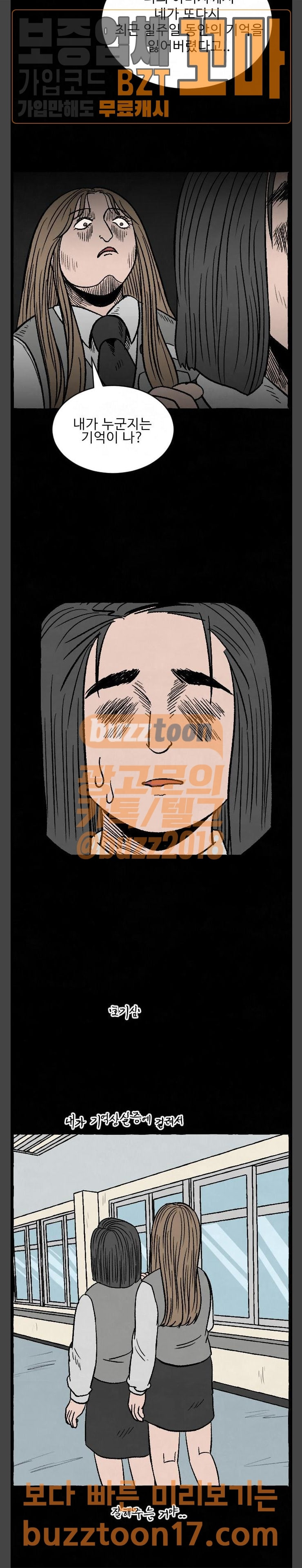 15692261347412.jpg