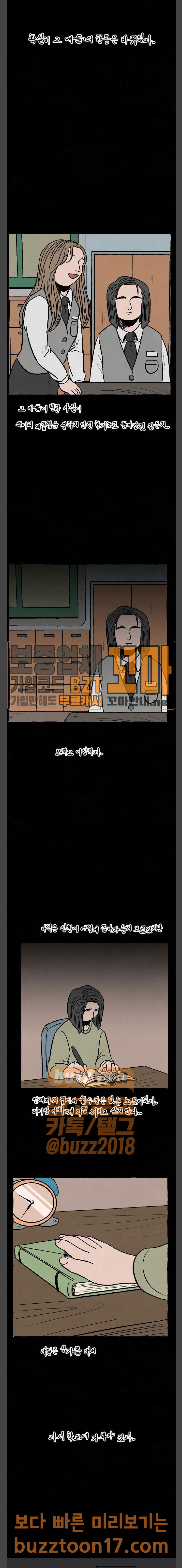 15692261478899.jpg