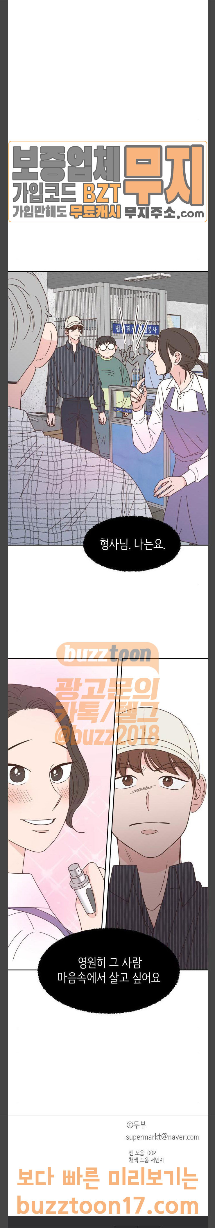 15692290305546.jpg