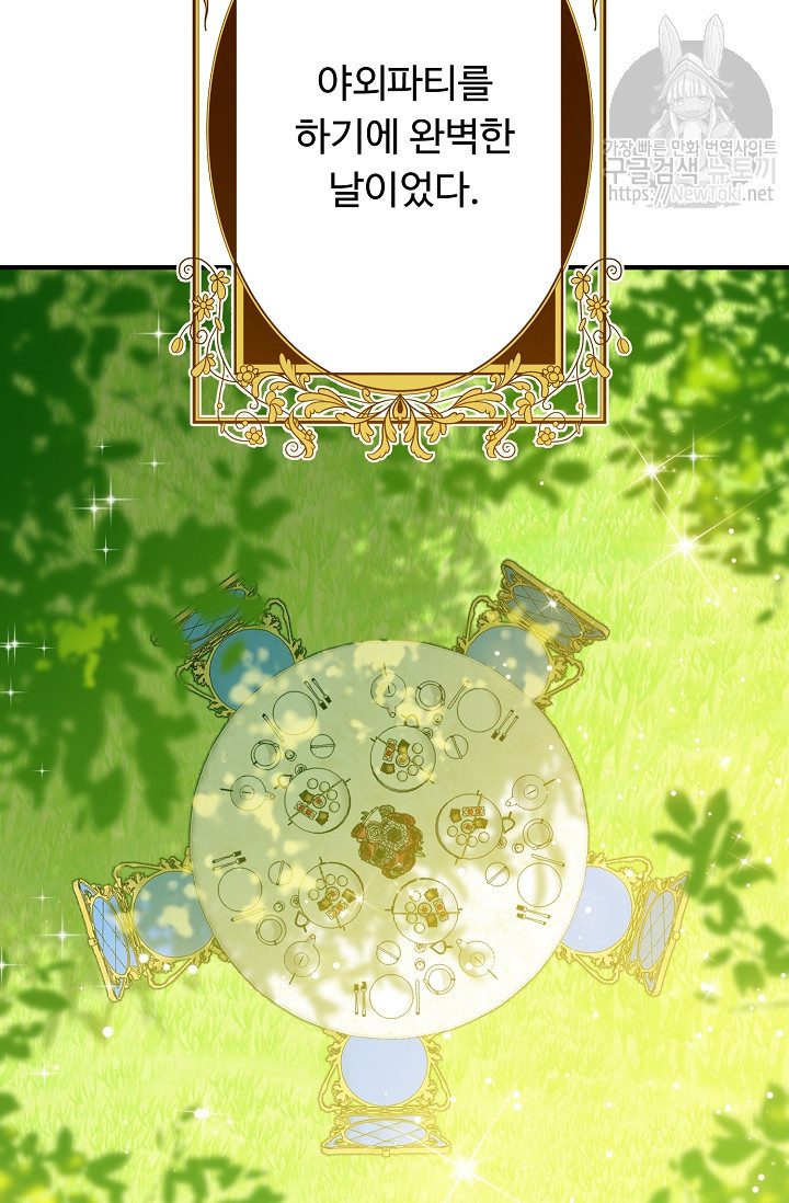 15692295455128.jpg
