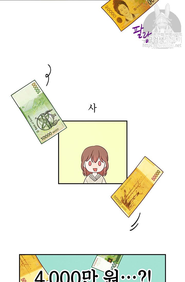 1569236659979.jpg