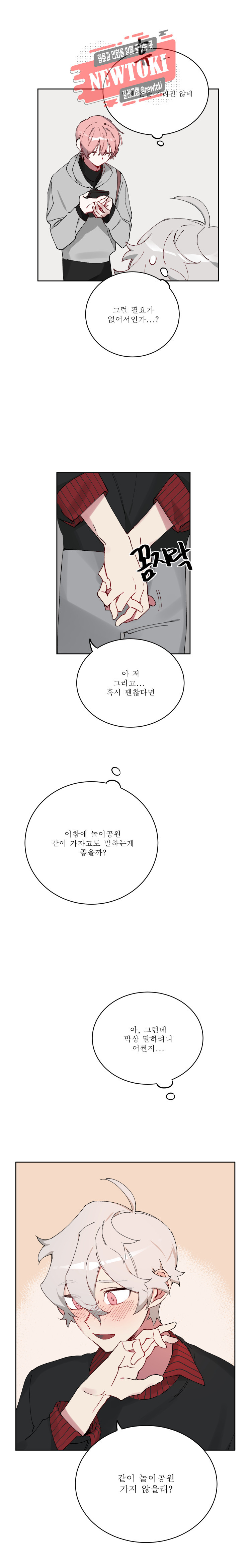 15692369171258.jpg