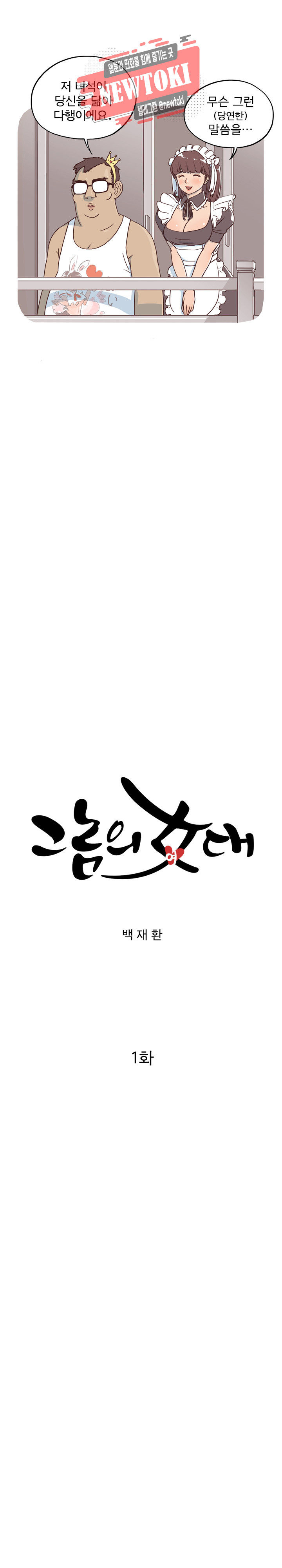 15692369636781.jpg