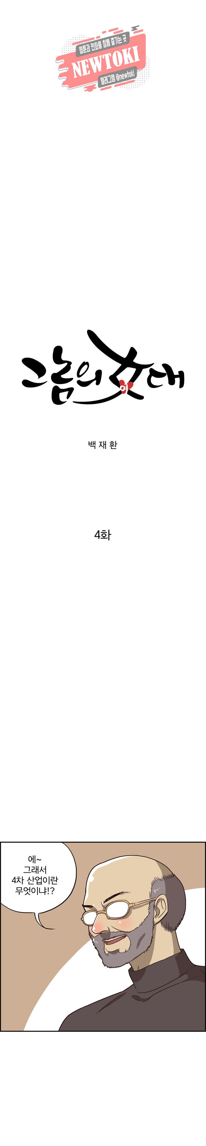 15692370337284.jpg