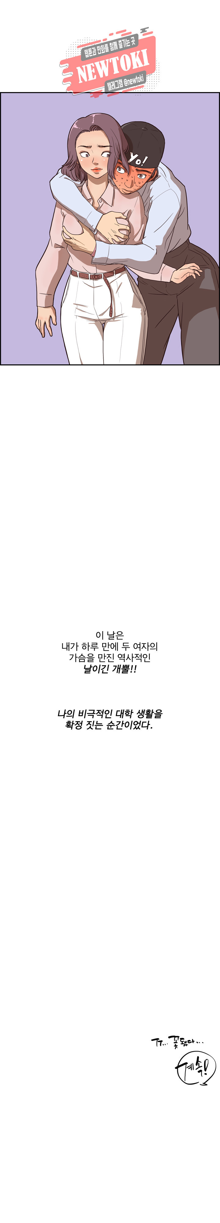 15692370684423.jpg