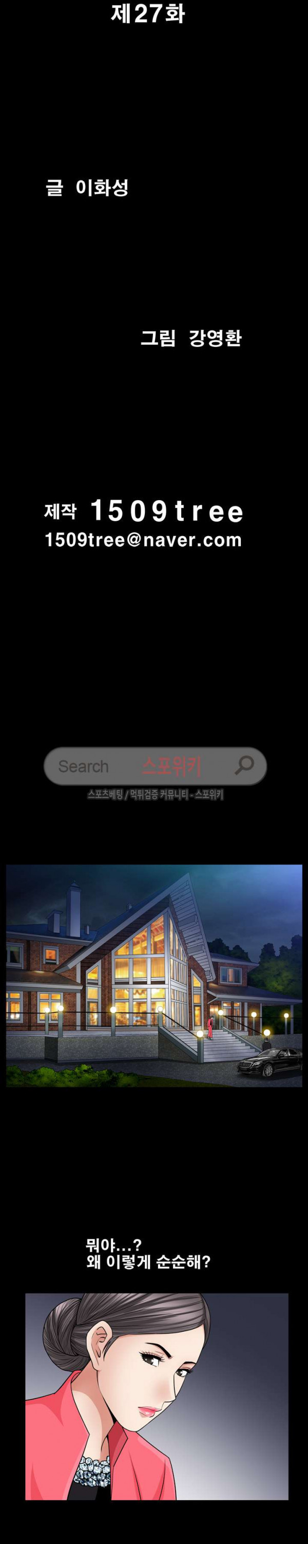 15692374073577.jpg
